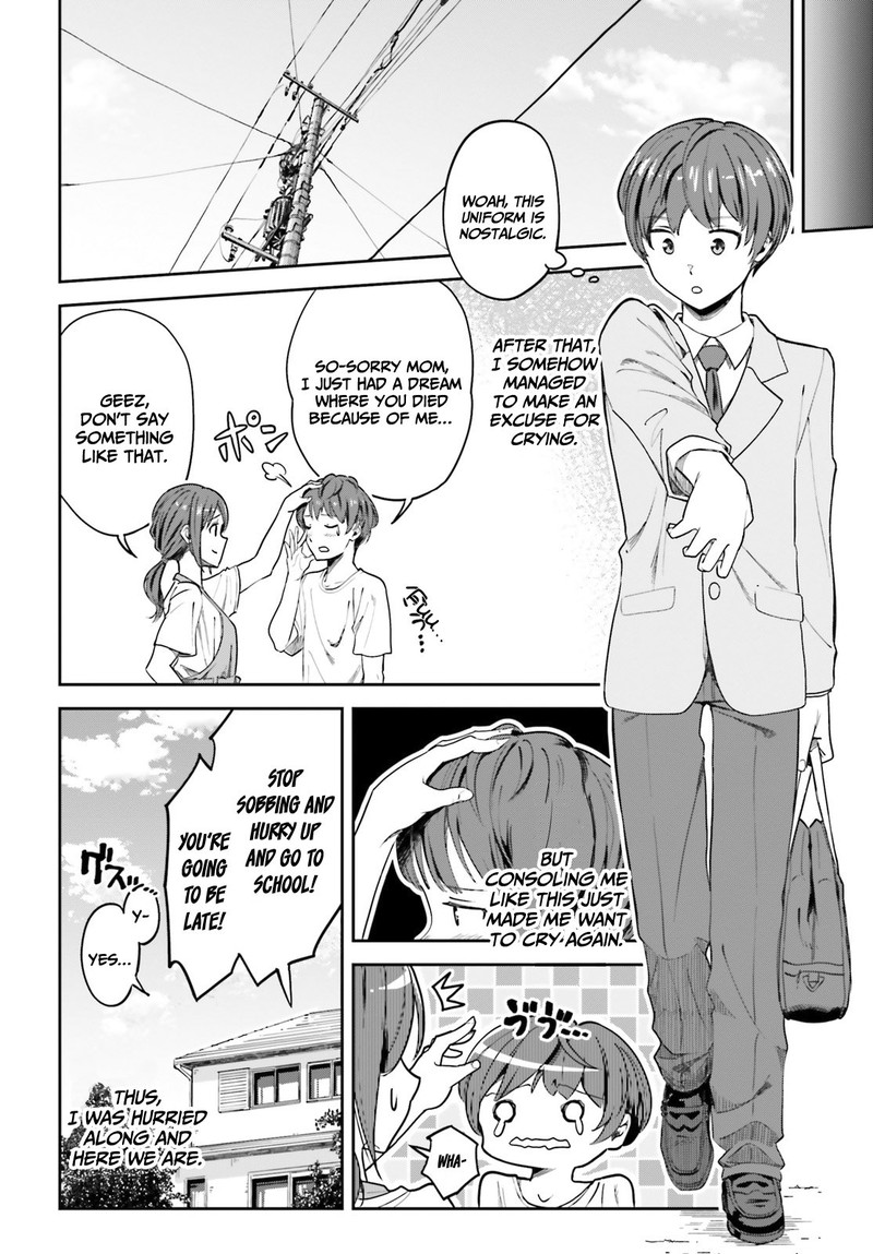 Inkya Datta Ore No Seishun Revenge Tenshi Sugiru Ano Ko Wa Ayumu Re Life Chapter 1 Page 21