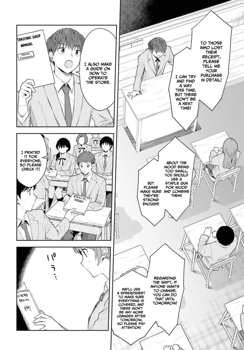 Inkya Datta Ore No Seishun Revenge Tenshi Sugiru Ano Ko Wa Ayumu Re Life Chapter 10 Page 6