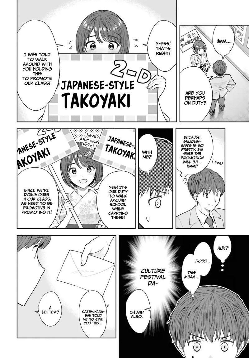 Inkya Datta Ore No Seishun Revenge Tenshi Sugiru Ano Ko Wa Ayumu Re Life Chapter 11 Page 12