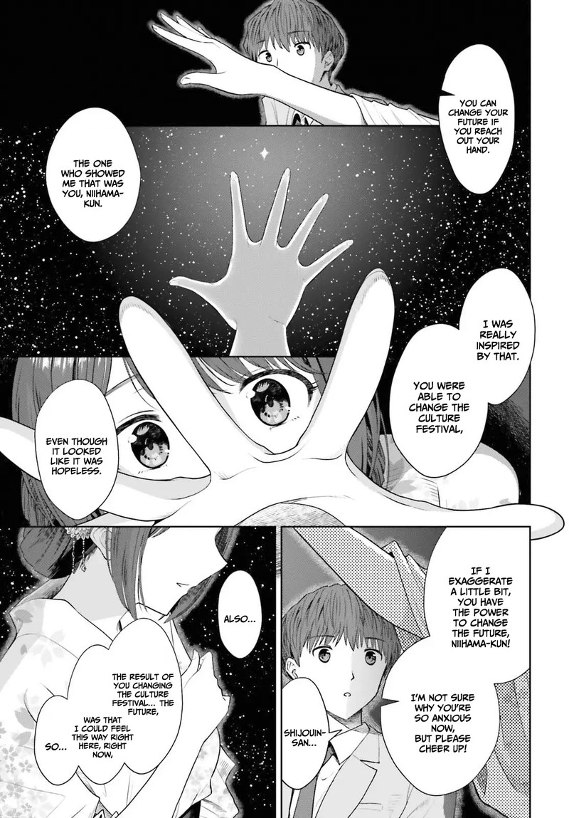 Inkya Datta Ore No Seishun Revenge Tenshi Sugiru Ano Ko Wa Ayumu Re Life Chapter 11 Page 20