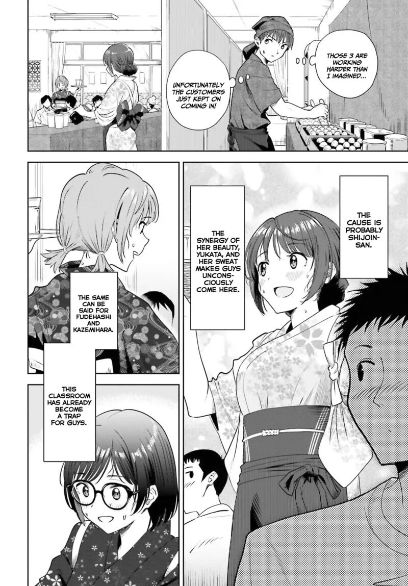 Inkya Datta Ore No Seishun Revenge Tenshi Sugiru Ano Ko Wa Ayumu Re Life Chapter 12 Page 10