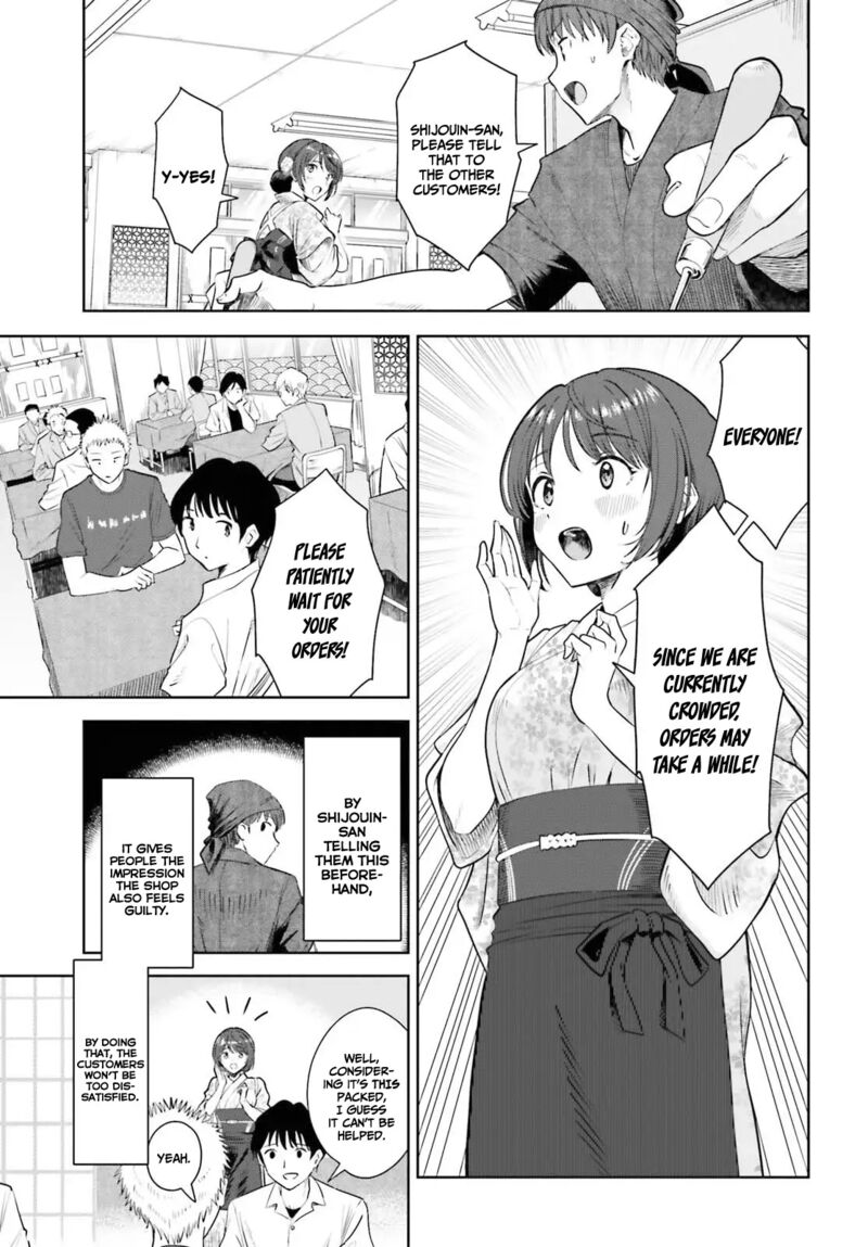 Inkya Datta Ore No Seishun Revenge Tenshi Sugiru Ano Ko Wa Ayumu Re Life Chapter 12 Page 13