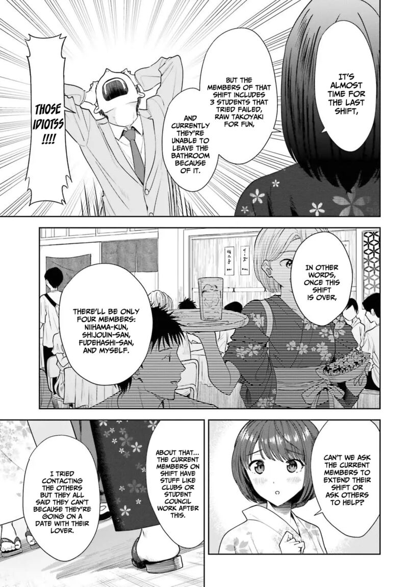 Inkya Datta Ore No Seishun Revenge Tenshi Sugiru Ano Ko Wa Ayumu Re Life Chapter 12 Page 3