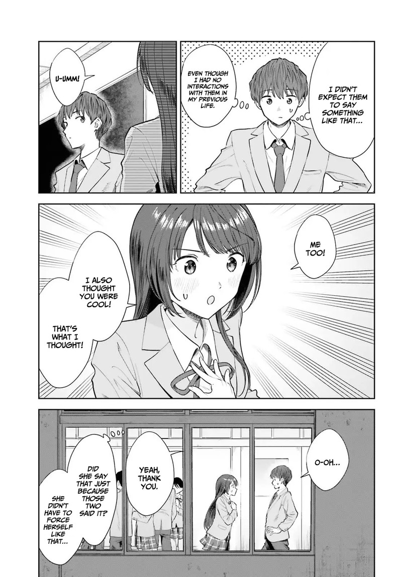 Inkya Datta Ore No Seishun Revenge Tenshi Sugiru Ano Ko Wa Ayumu Re Life Chapter 13 Page 7