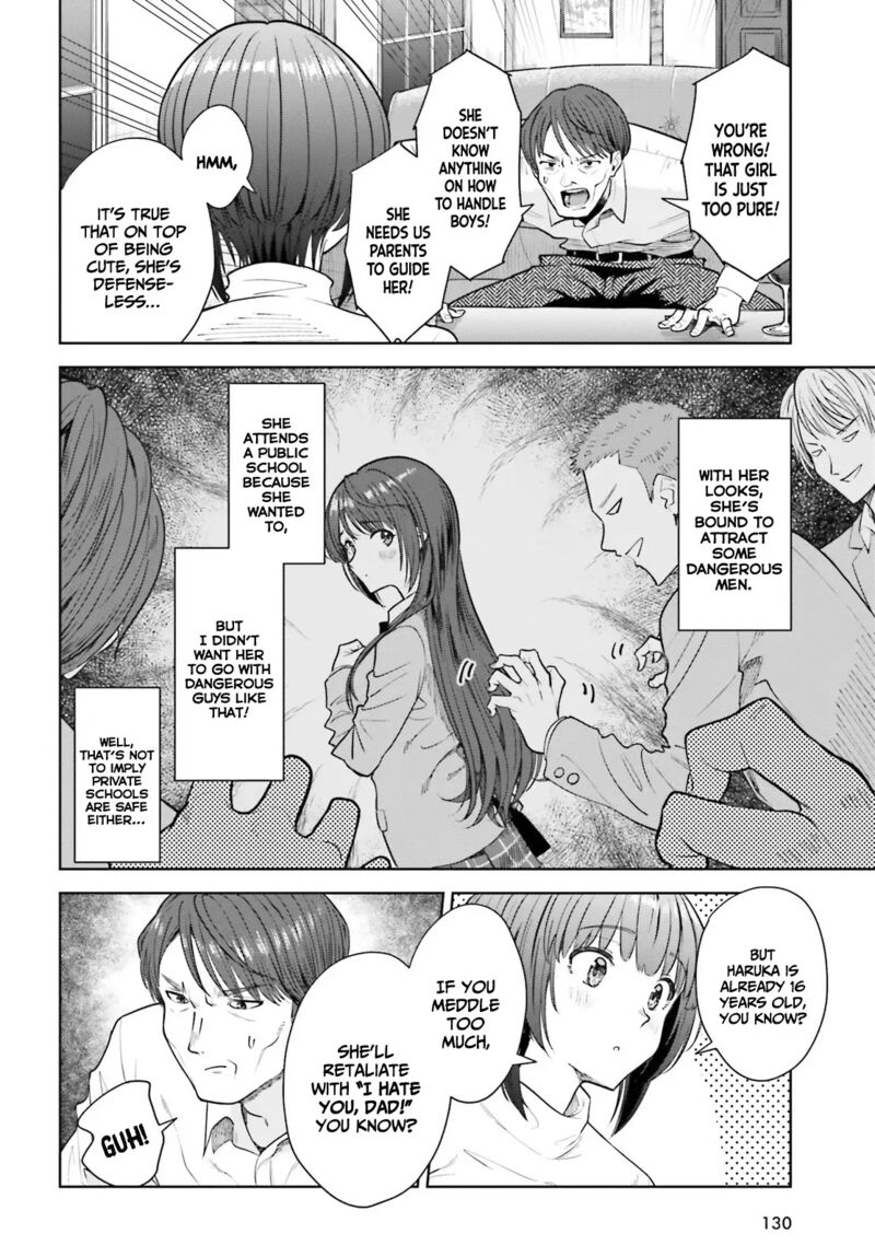 Inkya Datta Ore No Seishun Revenge Tenshi Sugiru Ano Ko Wa Ayumu Re Life Chapter 15 Page 15