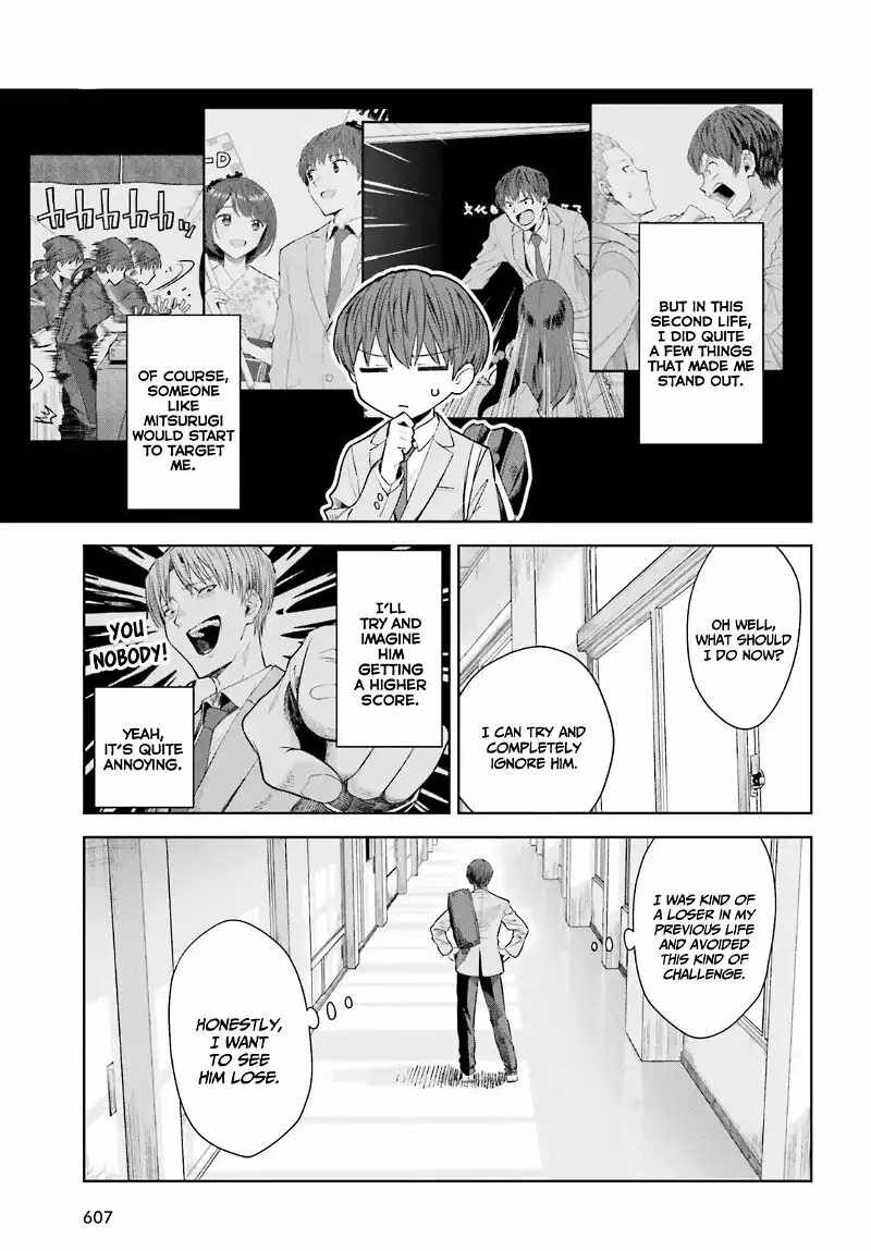 Inkya Datta Ore No Seishun Revenge Tenshi Sugiru Ano Ko Wa Ayumu Re Life Chapter 16 Page 16