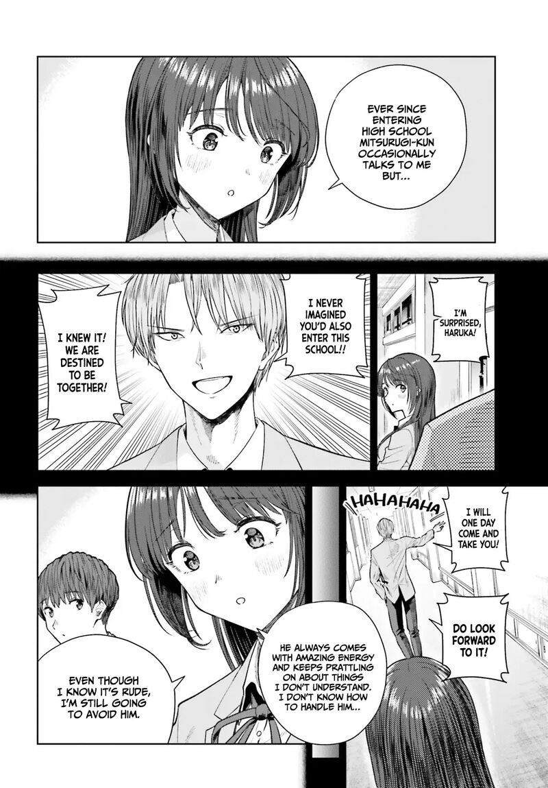 Inkya Datta Ore No Seishun Revenge Tenshi Sugiru Ano Ko Wa Ayumu Re Life Chapter 17 Page 11