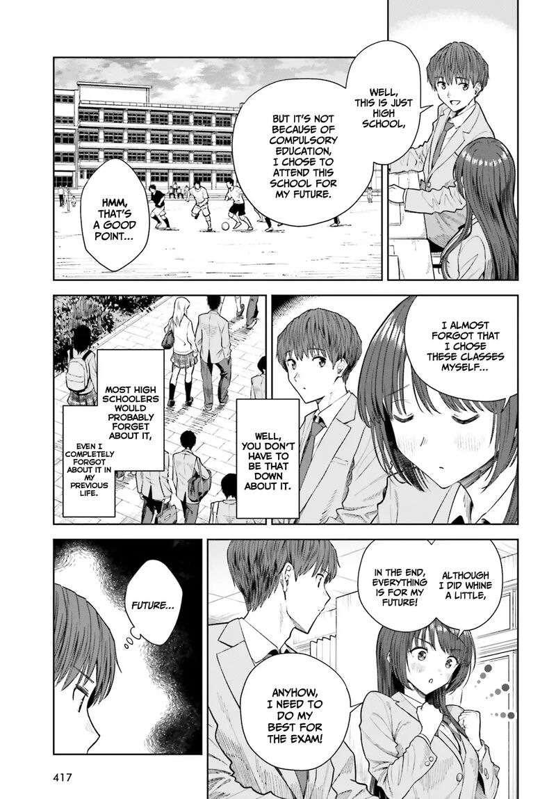 Inkya Datta Ore No Seishun Revenge Tenshi Sugiru Ano Ko Wa Ayumu Re Life Chapter 17 Page 6