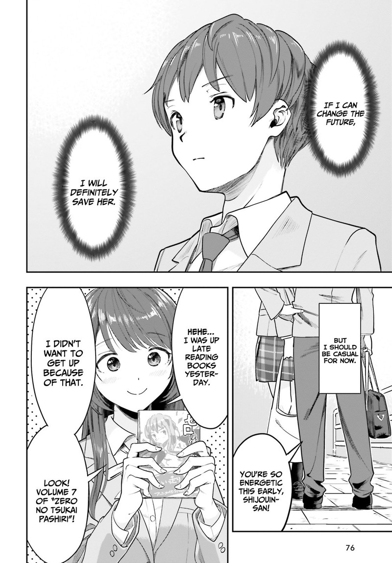 Inkya Datta Ore No Seishun Revenge Tenshi Sugiru Ano Ko Wa Ayumu Re Life Chapter 2 Page 6