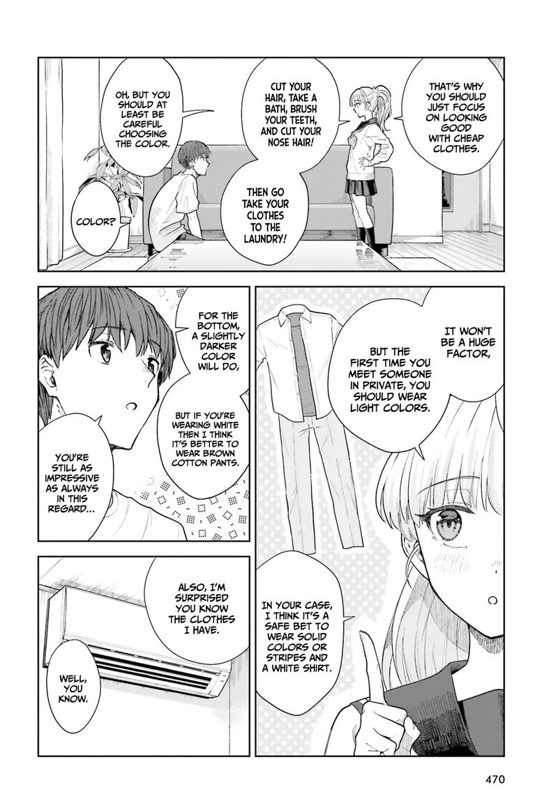 Inkya Datta Ore No Seishun Revenge Tenshi Sugiru Ano Ko Wa Ayumu Re Life Chapter 21 Page 17