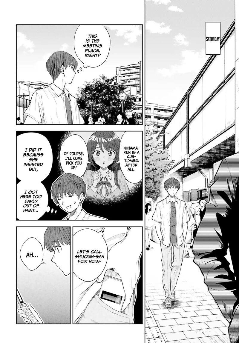 Inkya Datta Ore No Seishun Revenge Tenshi Sugiru Ano Ko Wa Ayumu Re Life Chapter 21 Page 19