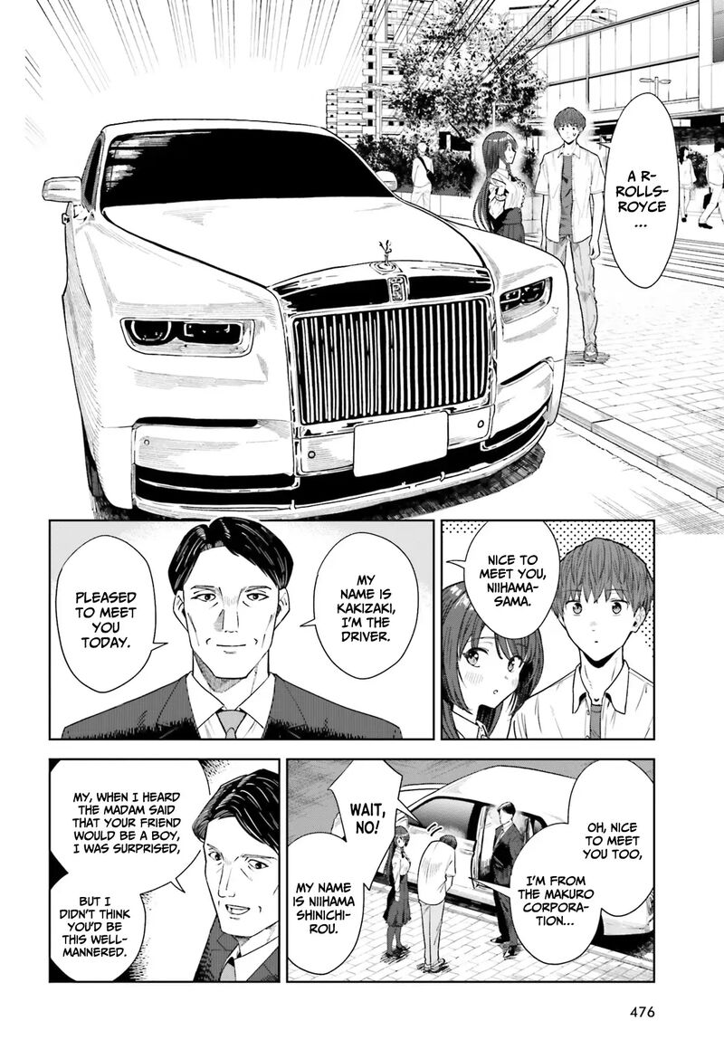 Inkya Datta Ore No Seishun Revenge Tenshi Sugiru Ano Ko Wa Ayumu Re Life Chapter 21 Page 23