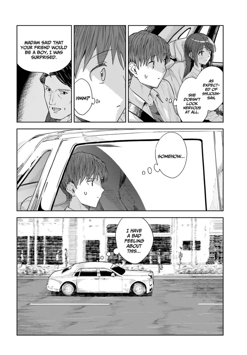 Inkya Datta Ore No Seishun Revenge Tenshi Sugiru Ano Ko Wa Ayumu Re Life Chapter 21 Page 25