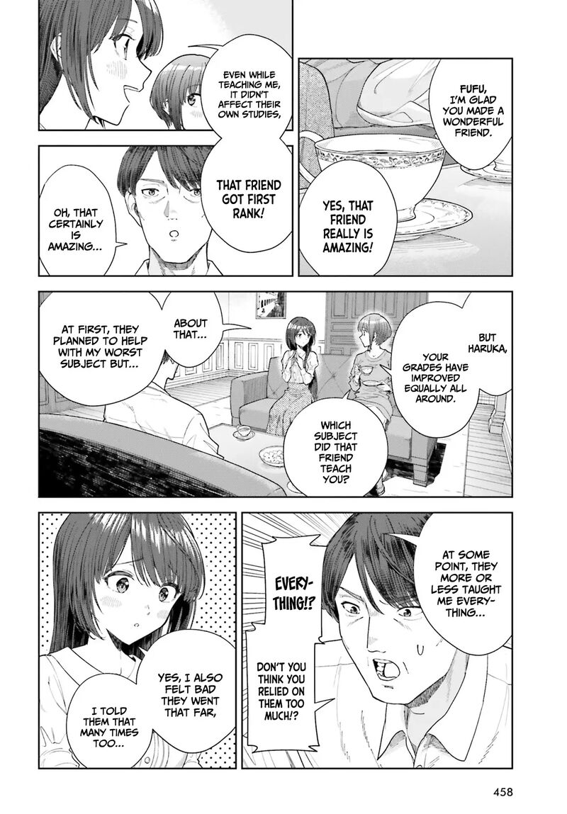 Inkya Datta Ore No Seishun Revenge Tenshi Sugiru Ano Ko Wa Ayumu Re Life Chapter 21 Page 5
