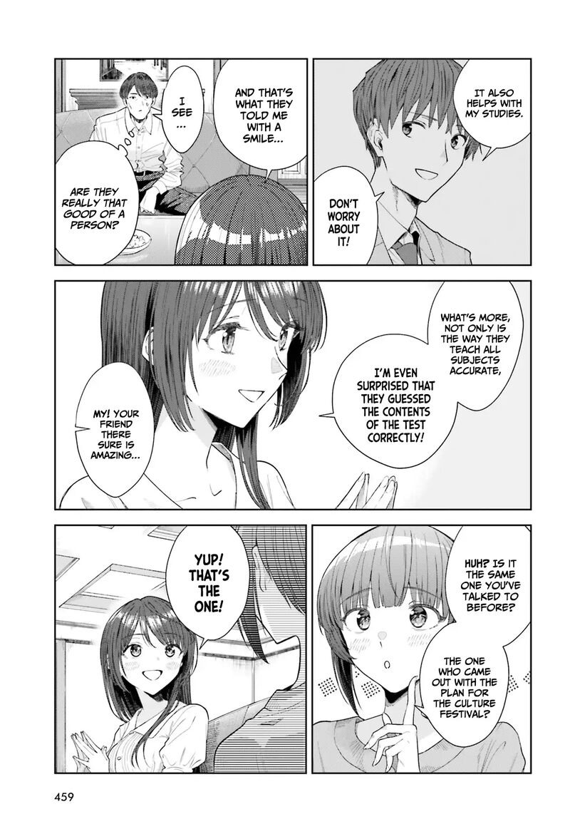 Inkya Datta Ore No Seishun Revenge Tenshi Sugiru Ano Ko Wa Ayumu Re Life Chapter 21 Page 6