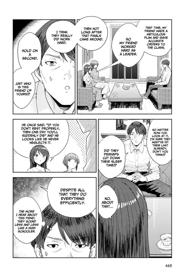 Inkya Datta Ore No Seishun Revenge Tenshi Sugiru Ano Ko Wa Ayumu Re Life Chapter 21 Page 7