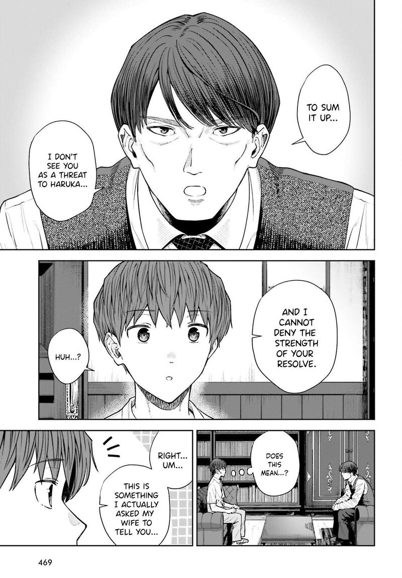 Inkya Datta Ore No Seishun Revenge Tenshi Sugiru Ano Ko Wa Ayumu Re Life Chapter 26 Page 12