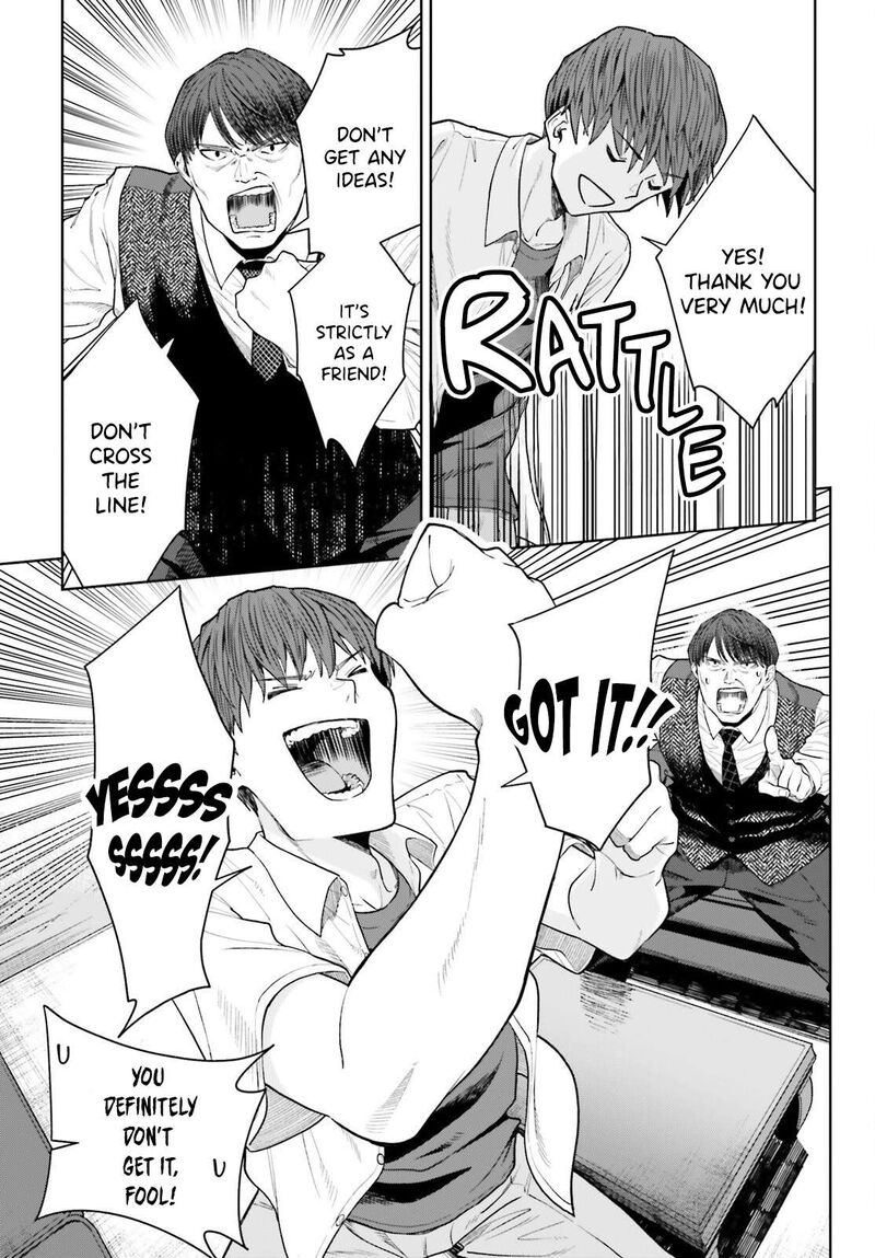 Inkya Datta Ore No Seishun Revenge Tenshi Sugiru Ano Ko Wa Ayumu Re Life Chapter 26 Page 14