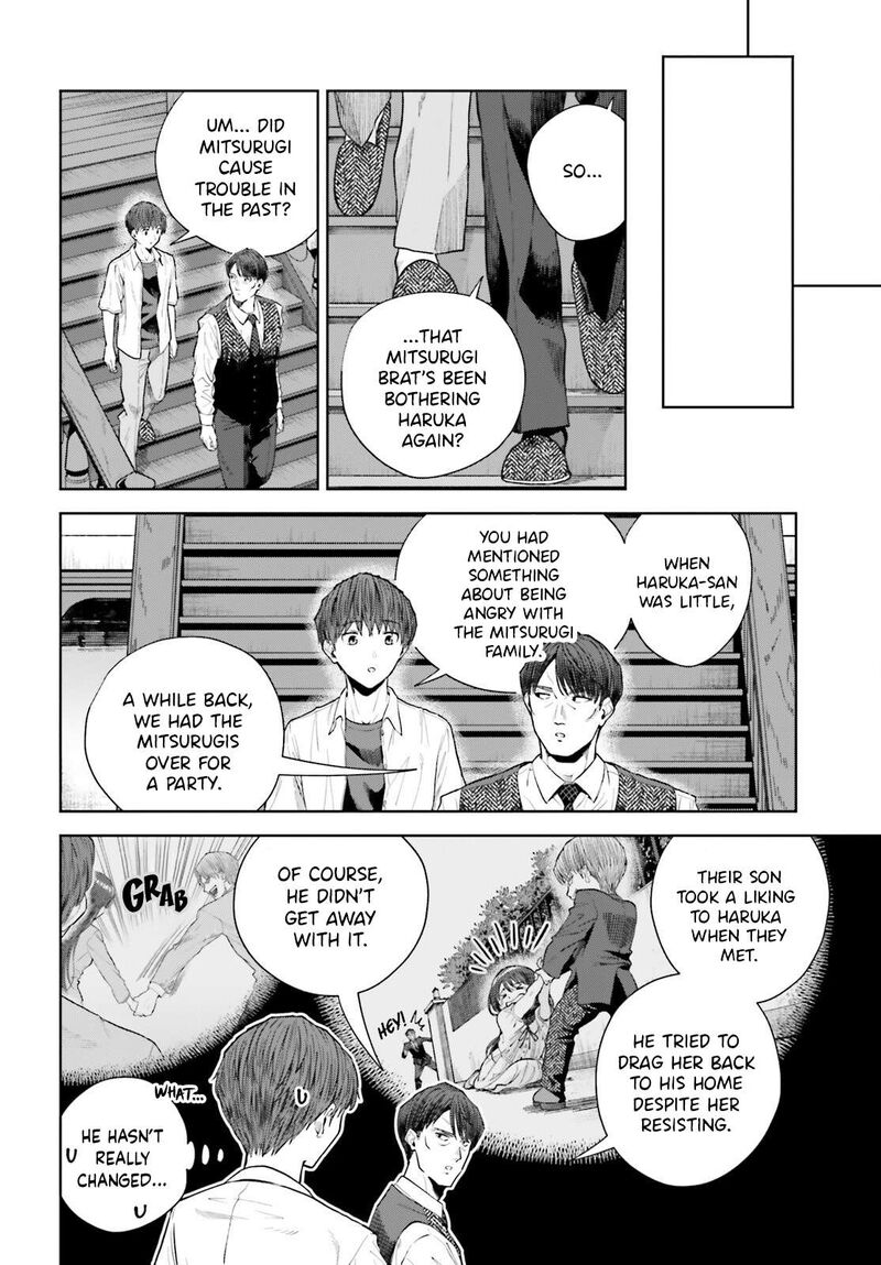 Inkya Datta Ore No Seishun Revenge Tenshi Sugiru Ano Ko Wa Ayumu Re Life Chapter 26 Page 15