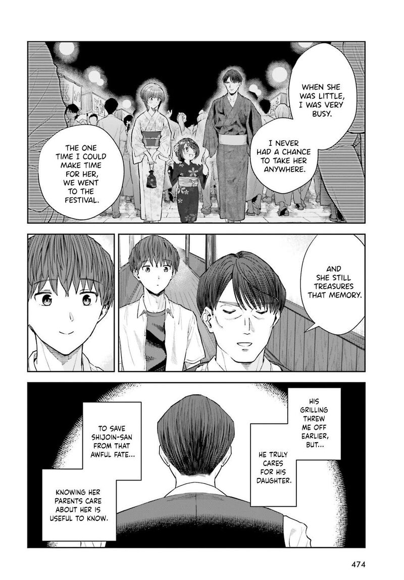 Inkya Datta Ore No Seishun Revenge Tenshi Sugiru Ano Ko Wa Ayumu Re Life Chapter 26 Page 17