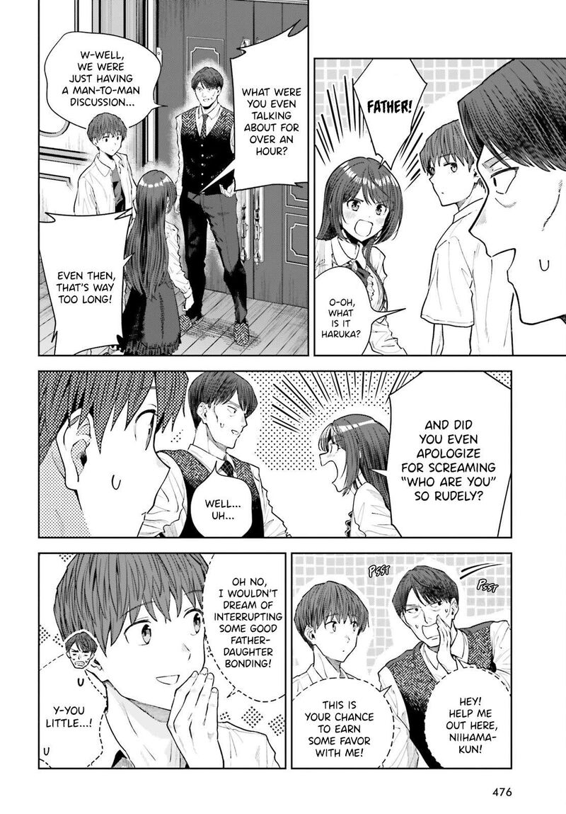 Inkya Datta Ore No Seishun Revenge Tenshi Sugiru Ano Ko Wa Ayumu Re Life Chapter 26 Page 19