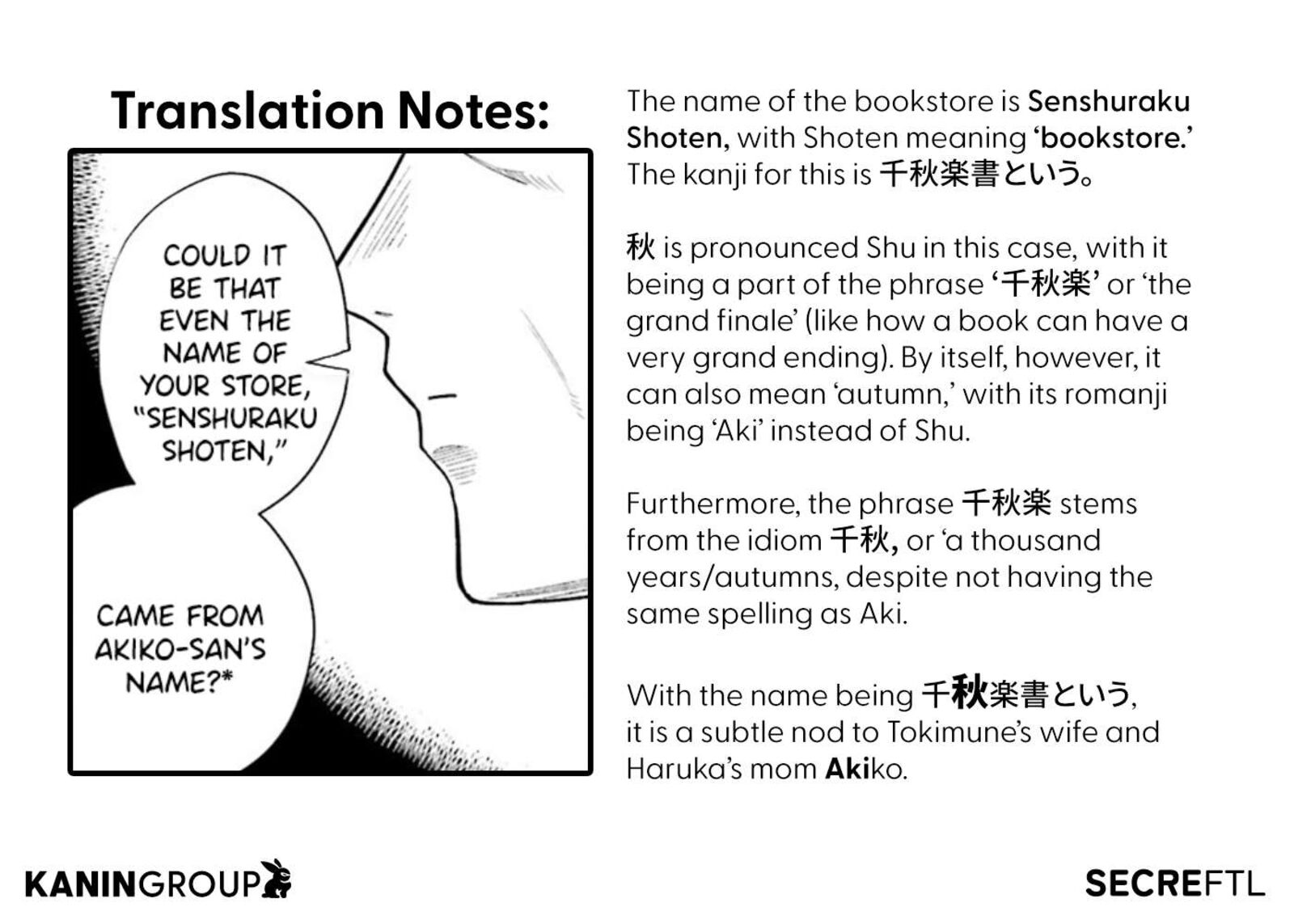 Inkya Datta Ore No Seishun Revenge Tenshi Sugiru Ano Ko Wa Ayumu Re Life Chapter 26 Page 24