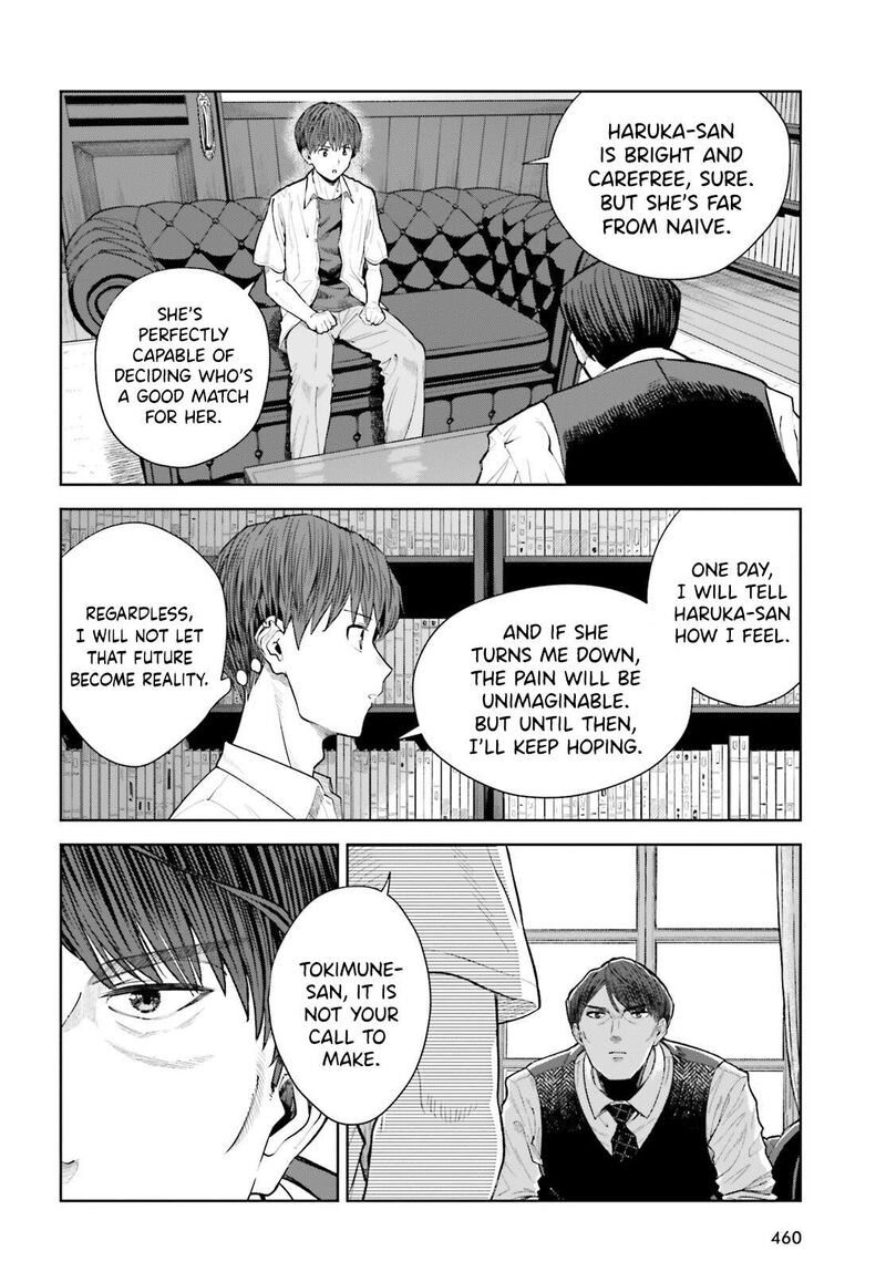 Inkya Datta Ore No Seishun Revenge Tenshi Sugiru Ano Ko Wa Ayumu Re Life Chapter 26 Page 3