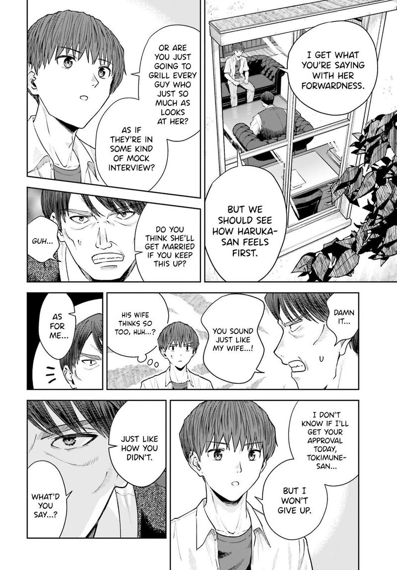 Inkya Datta Ore No Seishun Revenge Tenshi Sugiru Ano Ko Wa Ayumu Re Life Chapter 26 Page 5
