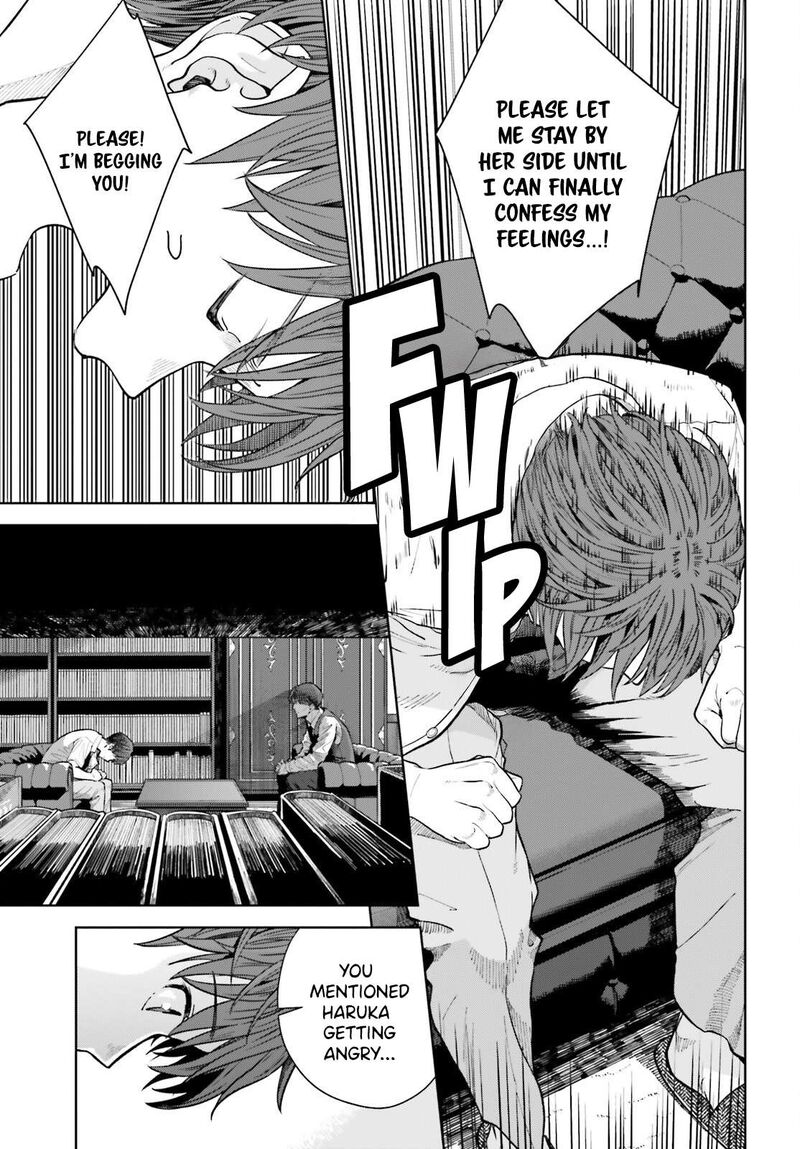 Inkya Datta Ore No Seishun Revenge Tenshi Sugiru Ano Ko Wa Ayumu Re Life Chapter 26 Page 8