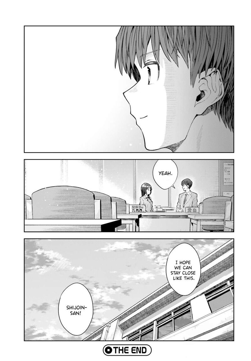 Inkya Datta Ore No Seishun Revenge Tenshi Sugiru Ano Ko Wa Ayumu Re Life Chapter 28 Page 23