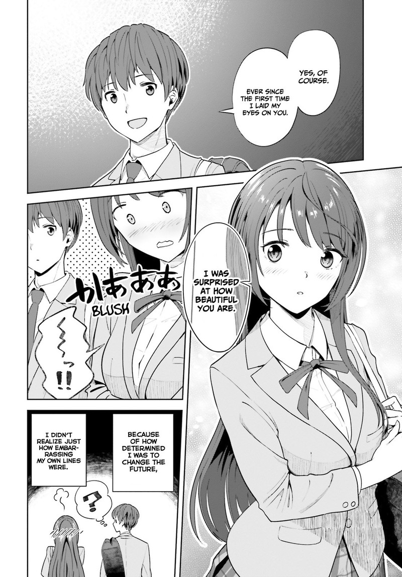 Inkya Datta Ore No Seishun Revenge Tenshi Sugiru Ano Ko Wa Ayumu Re Life Chapter 4 Page 12