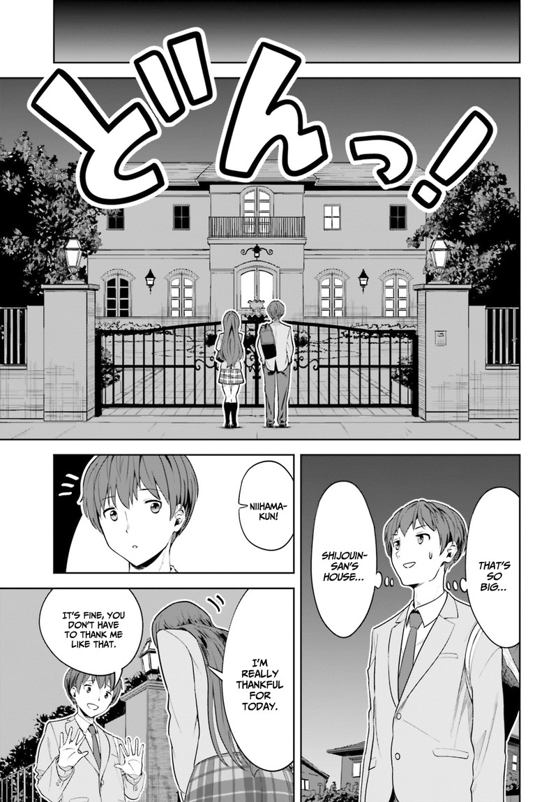 Inkya Datta Ore No Seishun Revenge Tenshi Sugiru Ano Ko Wa Ayumu Re Life Chapter 4 Page 13