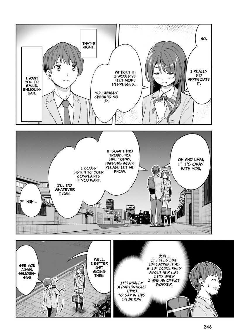Inkya Datta Ore No Seishun Revenge Tenshi Sugiru Ano Ko Wa Ayumu Re Life Chapter 4 Page 14