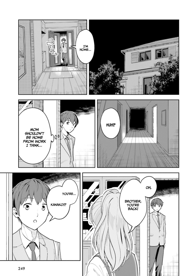 Inkya Datta Ore No Seishun Revenge Tenshi Sugiru Ano Ko Wa Ayumu Re Life Chapter 4 Page 17