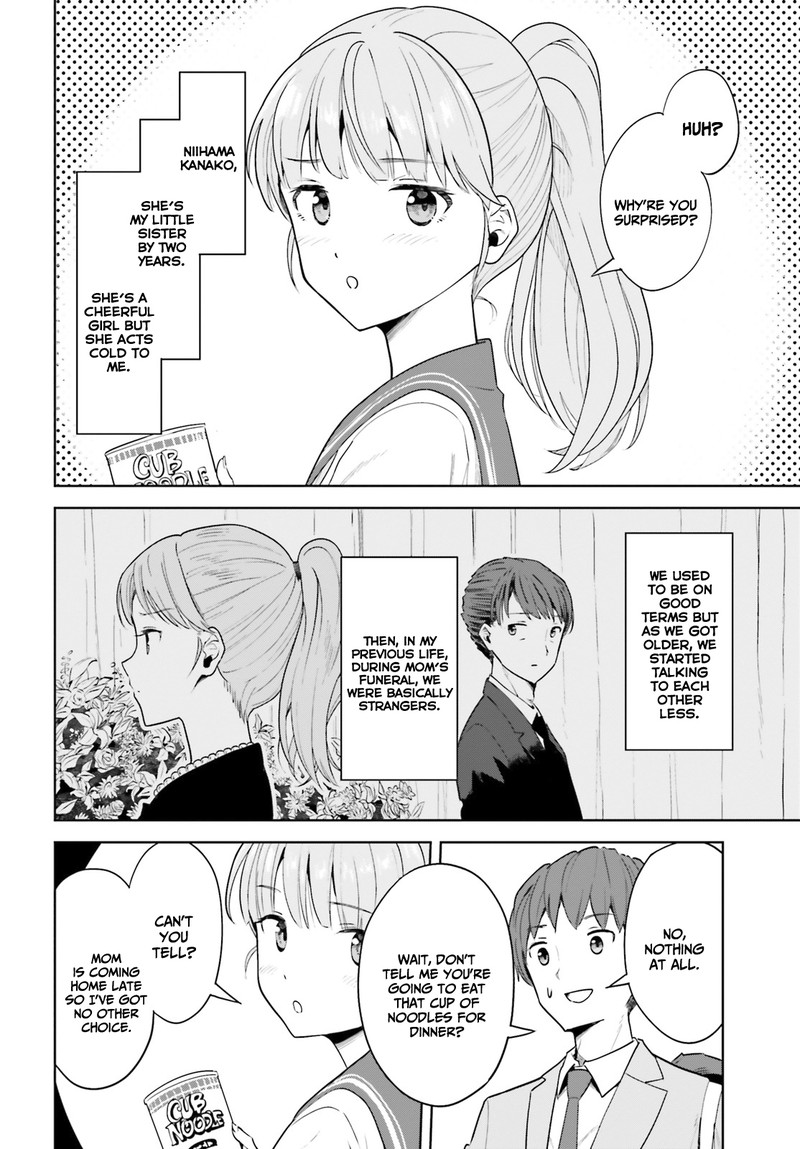 Inkya Datta Ore No Seishun Revenge Tenshi Sugiru Ano Ko Wa Ayumu Re Life Chapter 4 Page 18