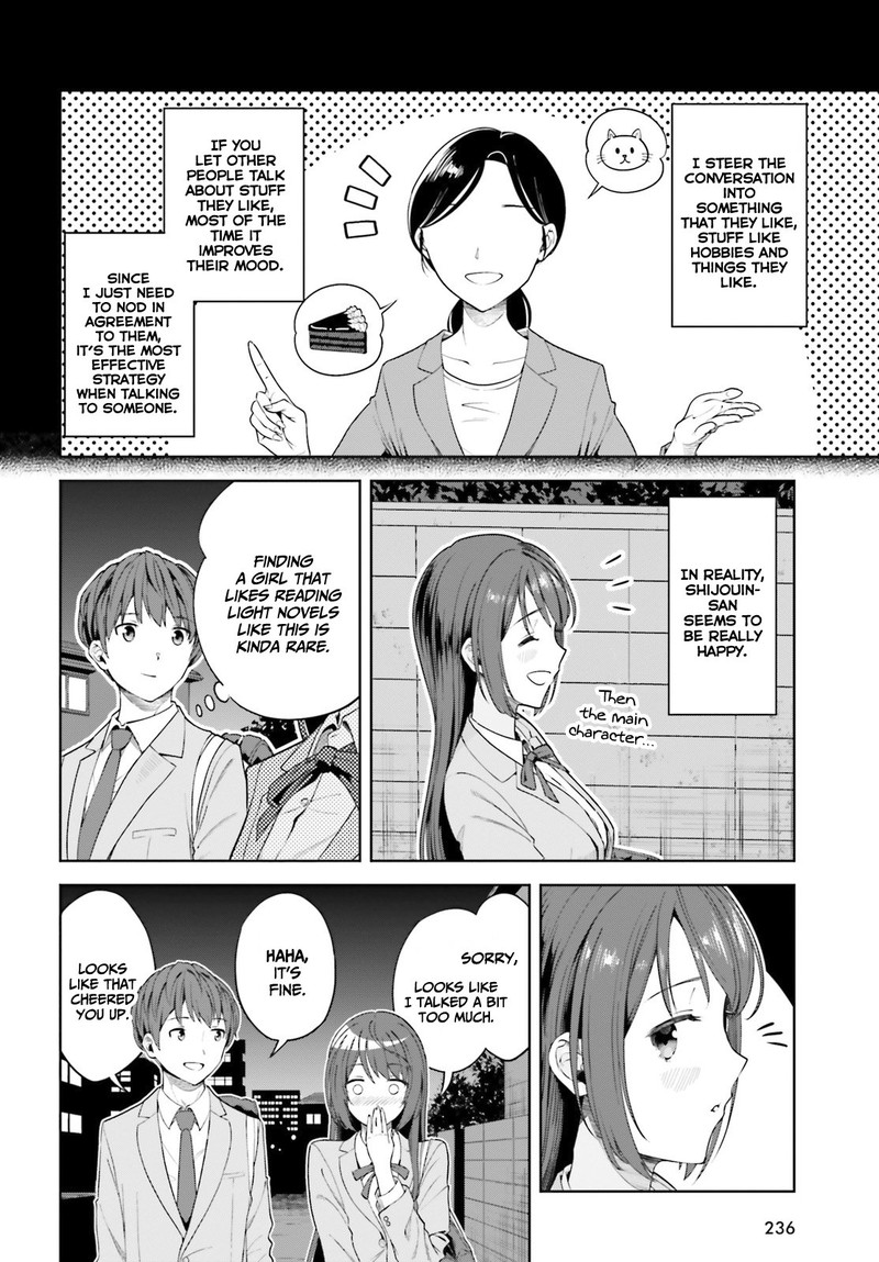 Inkya Datta Ore No Seishun Revenge Tenshi Sugiru Ano Ko Wa Ayumu Re Life Chapter 4 Page 4