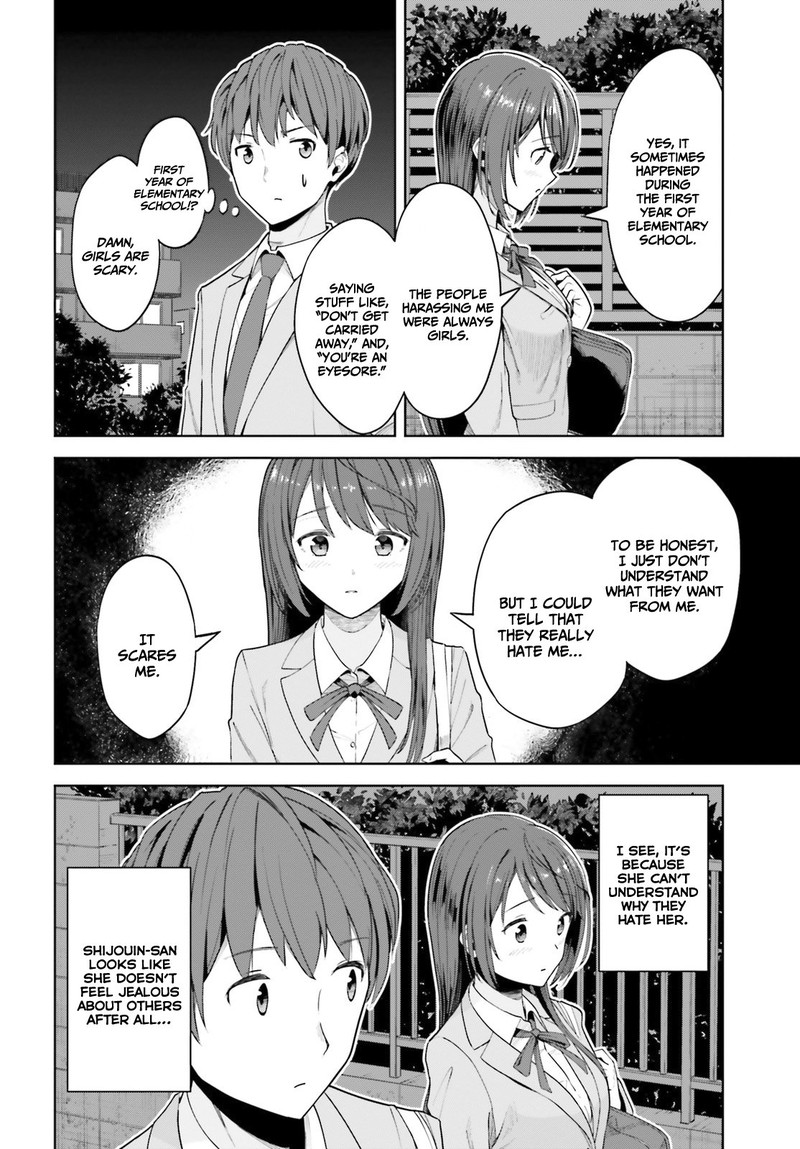 Inkya Datta Ore No Seishun Revenge Tenshi Sugiru Ano Ko Wa Ayumu Re Life Chapter 4 Page 6