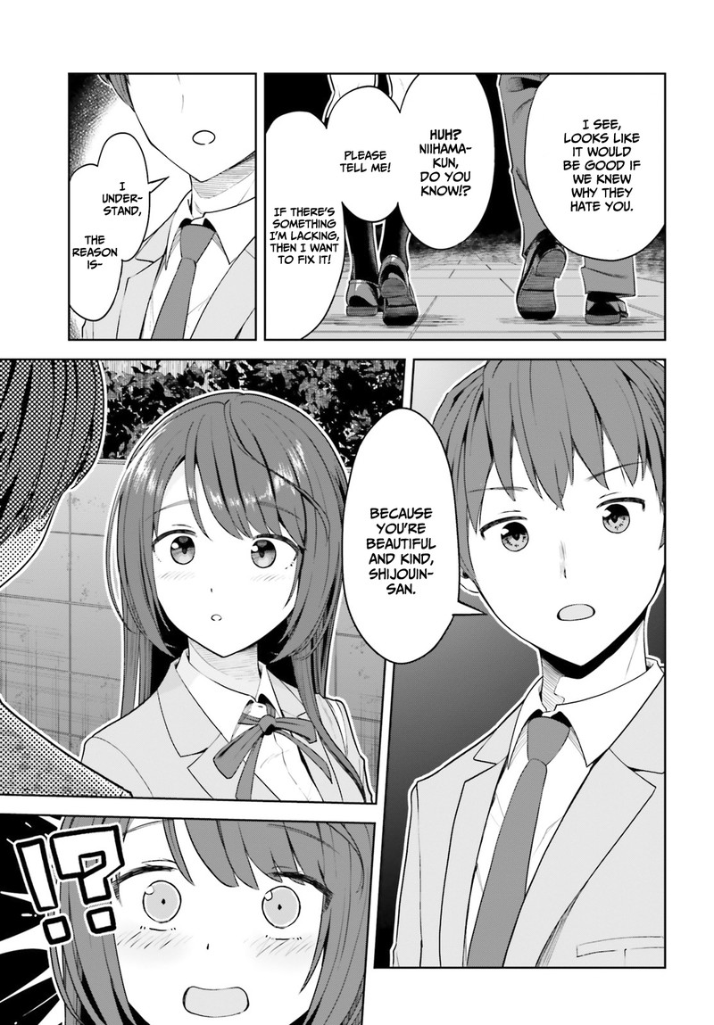 Inkya Datta Ore No Seishun Revenge Tenshi Sugiru Ano Ko Wa Ayumu Re Life Chapter 4 Page 7