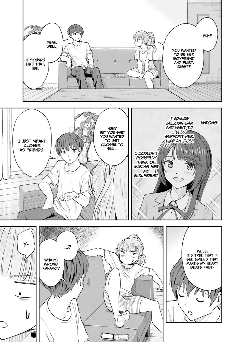 Inkya Datta Ore No Seishun Revenge Tenshi Sugiru Ano Ko Wa Ayumu Re Life Chapter 5 Page 23