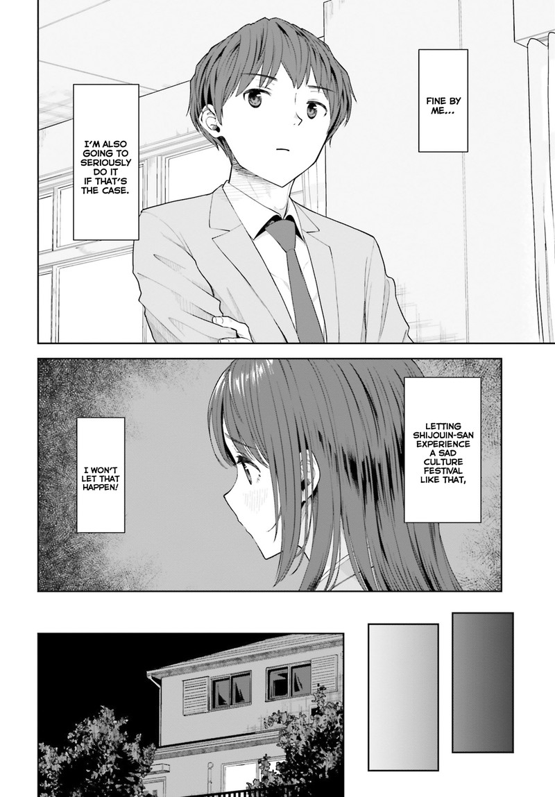 Inkya Datta Ore No Seishun Revenge Tenshi Sugiru Ano Ko Wa Ayumu Re Life Chapter 7 Page 10