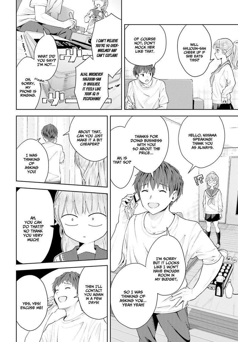 Inkya Datta Ore No Seishun Revenge Tenshi Sugiru Ano Ko Wa Ayumu Re Life Chapter 7 Page 12