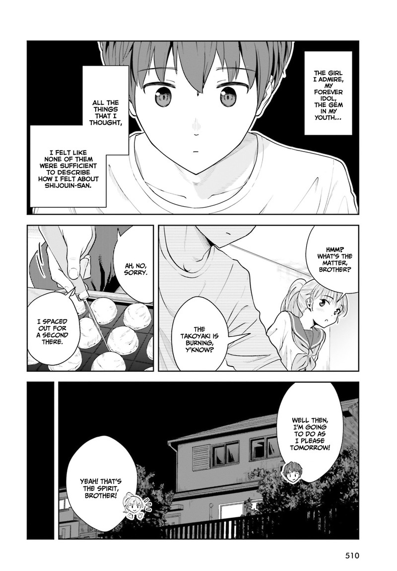 Inkya Datta Ore No Seishun Revenge Tenshi Sugiru Ano Ko Wa Ayumu Re Life Chapter 7 Page 18