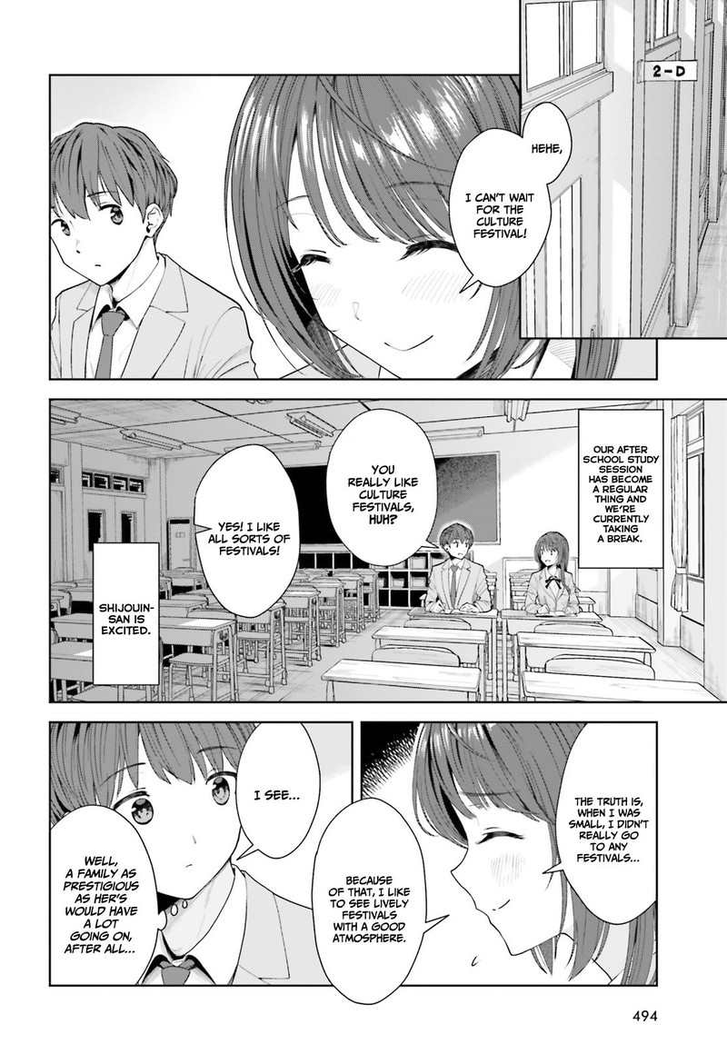 Inkya Datta Ore No Seishun Revenge Tenshi Sugiru Ano Ko Wa Ayumu Re Life Chapter 7 Page 2