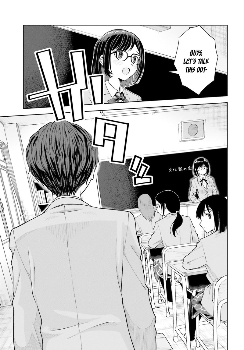 Inkya Datta Ore No Seishun Revenge Tenshi Sugiru Ano Ko Wa Ayumu Re Life Chapter 7 Page 23