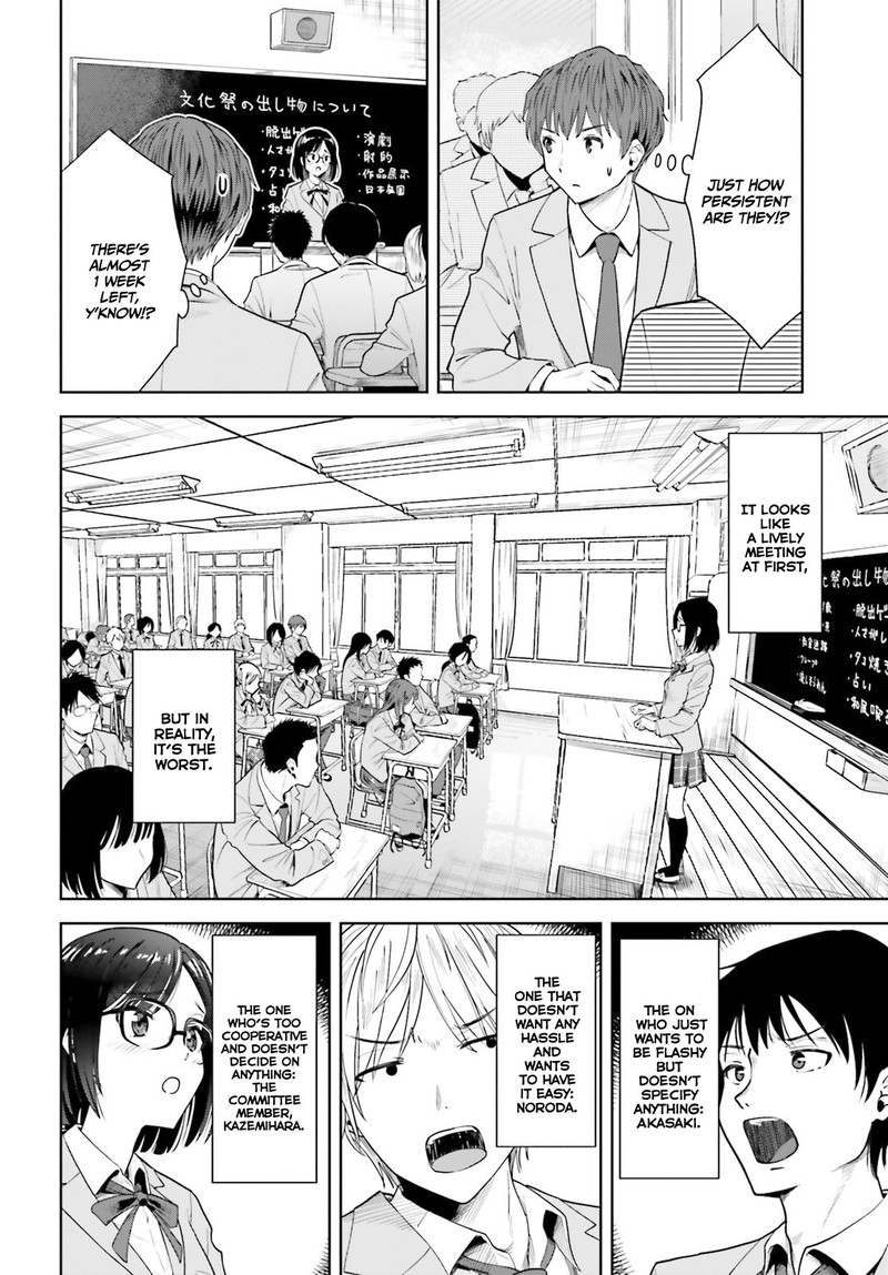 Inkya Datta Ore No Seishun Revenge Tenshi Sugiru Ano Ko Wa Ayumu Re Life Chapter 7 Page 6