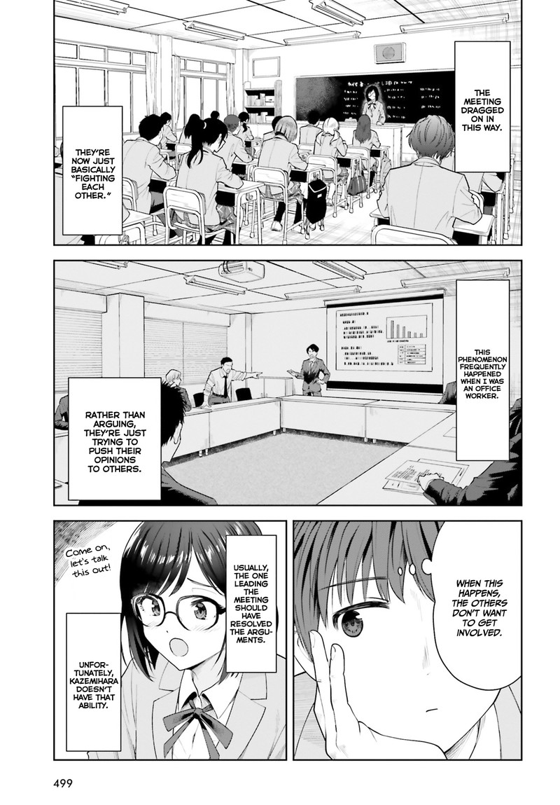 Inkya Datta Ore No Seishun Revenge Tenshi Sugiru Ano Ko Wa Ayumu Re Life Chapter 7 Page 7