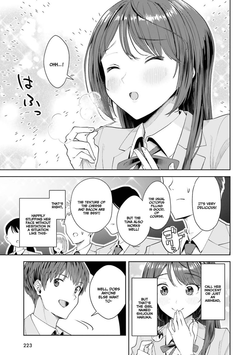 Inkya Datta Ore No Seishun Revenge Tenshi Sugiru Ano Ko Wa Ayumu Re Life Chapter 8 Page 19