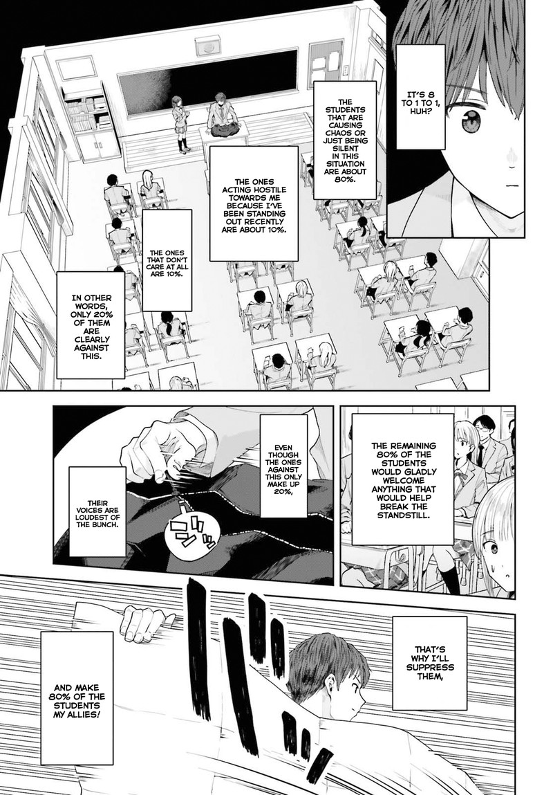 Inkya Datta Ore No Seishun Revenge Tenshi Sugiru Ano Ko Wa Ayumu Re Life Chapter 8 Page 7