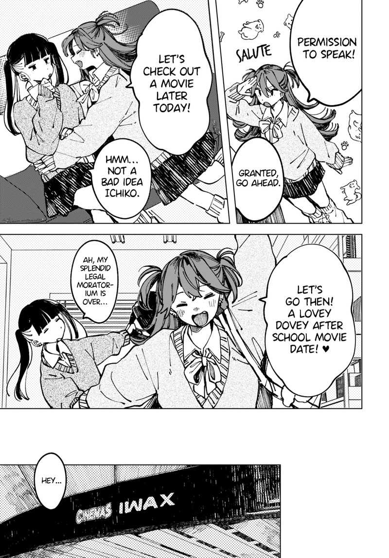 Inkya Gal Demo Ikigaritai Chapter 1 Page 4