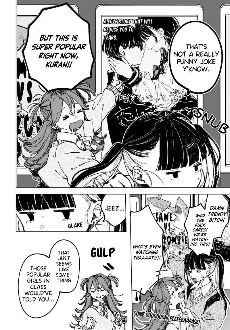 Inkya Gal Demo Ikigaritai Chapter 1 Page 5